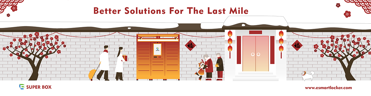 2022春節(jié)海報（圖ZMjg2MzQ1NjAw） - 海報 - 站酷設(shè)計(jì)師guigui0322原創(chuàng)素材 - 站酷ZCOOL