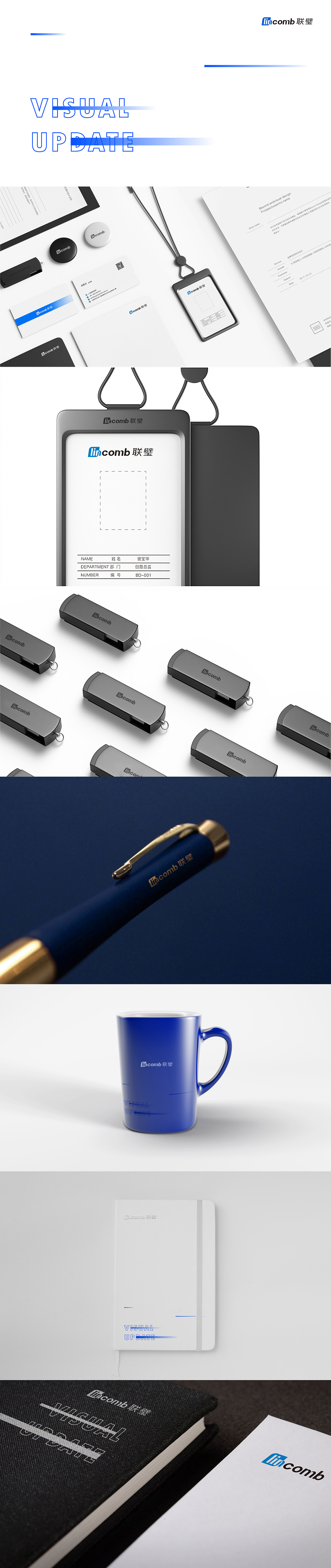 lin-comb kv 插画 海报 h5-杂（私单）（图ZMTIxNzkxNTU2） - 品牌 - 站酷设计师老洞主原创素材 - 站酷ZCOOL