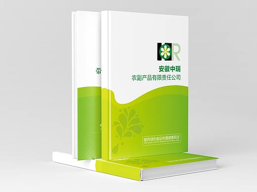 农产品市场画册设计