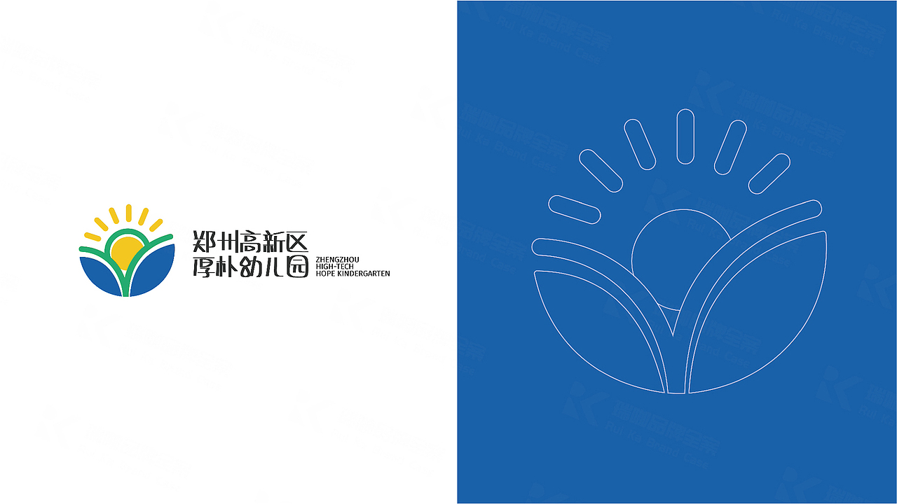 【瑞咖/品牌全案】厚朴幼儿园 | 厚德载物 朴实笃行(图ZMjYzMDAwNzA0) - Logo - 站酷设计师瑞小咖原创素材 - 站酷ZCOOL