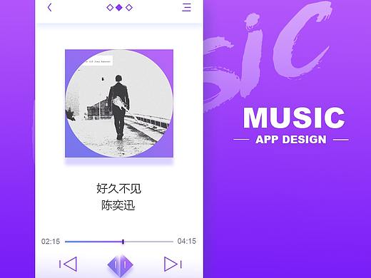 ui