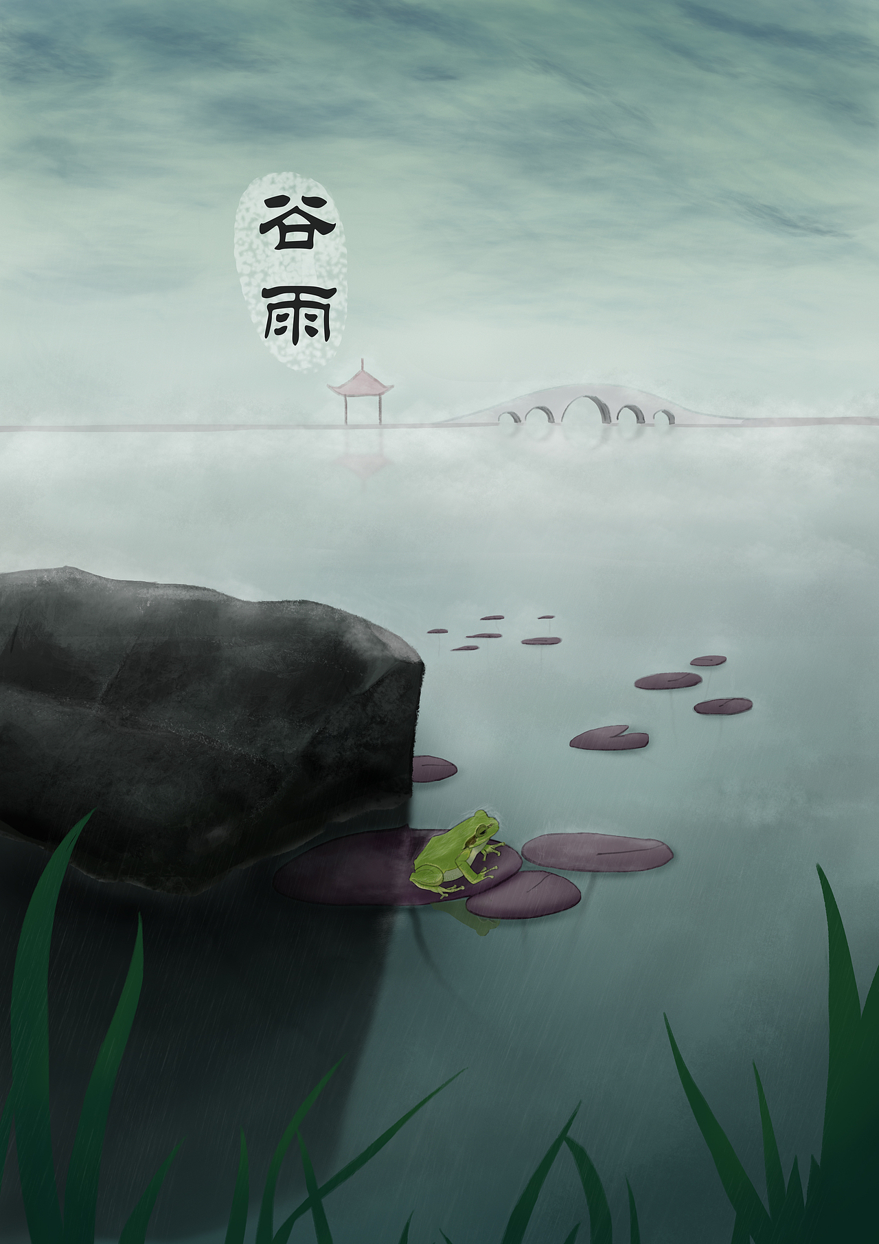 谷雨（图ZMjUxNzc1MTg4） - 创作习作 - 站酷设计师非黑即白lxm原创素材 - 站酷ZCOOL