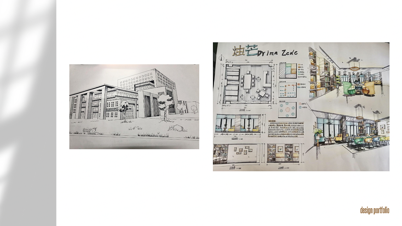 环境设计作品集