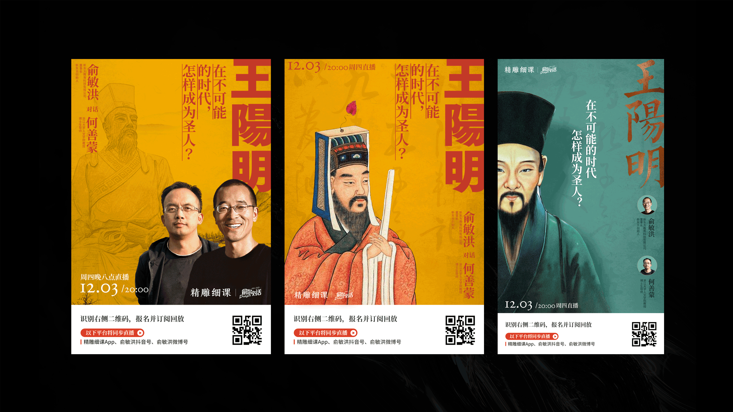 设计工作杂集｜MEIC（图ZMjc5OTAwOTcy） - 其他平面 - 站酷设计师梅畅原创素材 - 站酷ZCOOL
