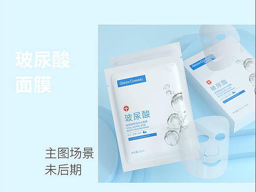 近期C4D作品
