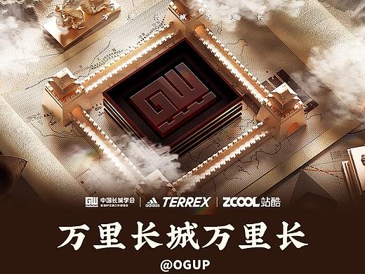 万里长城万里长
