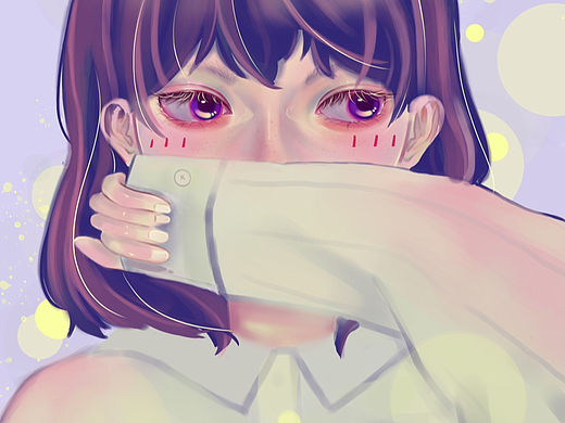 社恐害羞