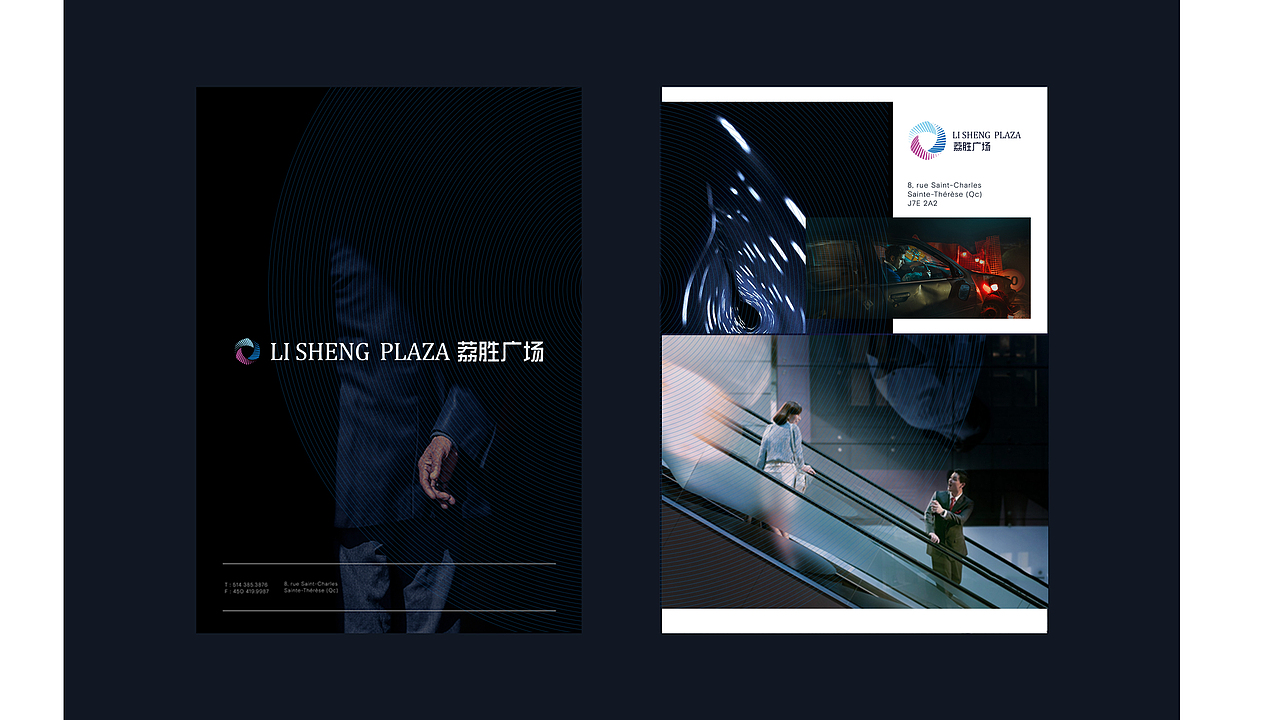 2018年飞机稿（上）- 品牌VI视觉（图ZMTQ3ODQ4NTUy） - 品牌 - 站酷设计师JIYI奕原创素材 - 站酷ZCOOL