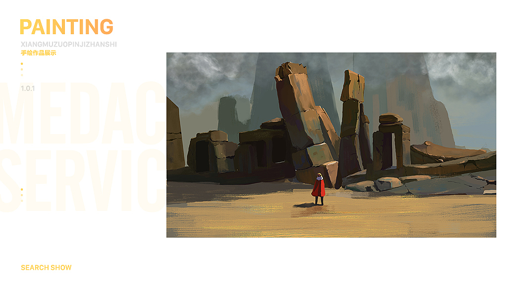 2017作品集锦（图ZMTAwODM3Njk2） - APP界面 - 站酷设计师张国强Nnnn原创素材 - 站酷ZCOOL