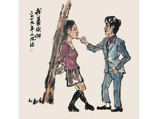 画电影剧照-喜剧之王