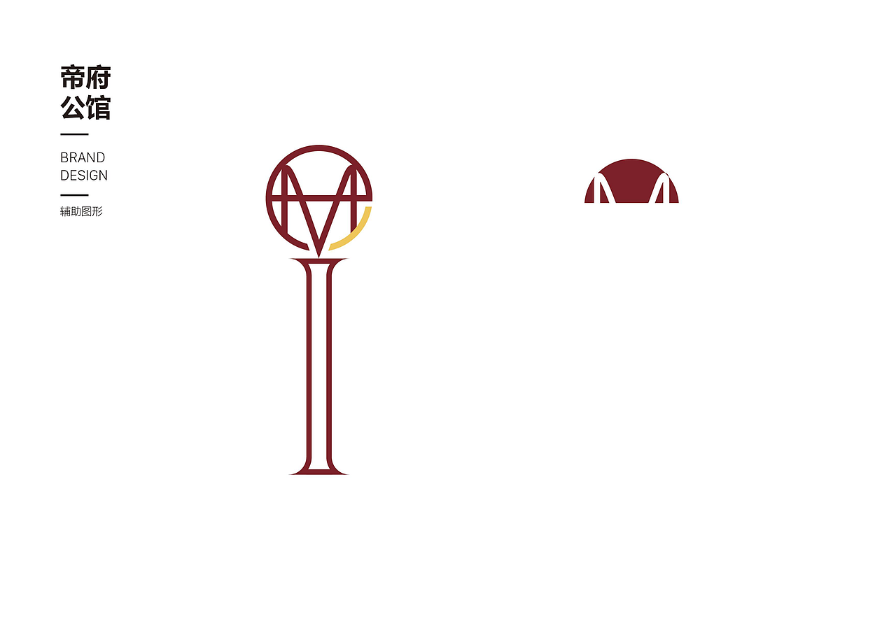 VI（图ZMTgzMzQ0NzAw） - 品牌 - 站酷设计师霁蓝釉原创素材 - 站酷ZCOOL