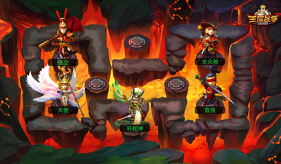 塔防题材的投放图