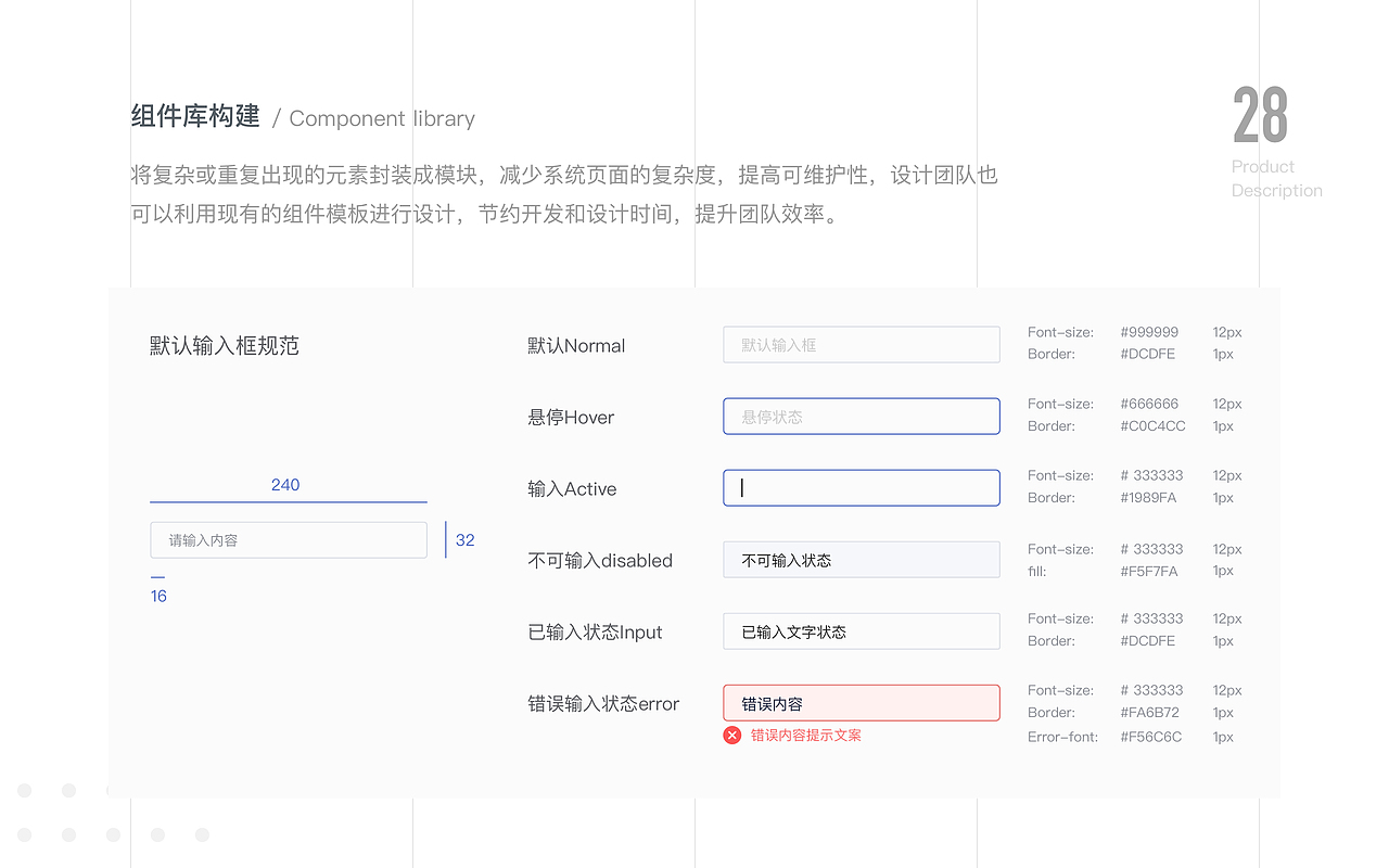 「2020」近期作品集整理（图ZMjA4OTMxNjQ0） - APP界面 - 站酷设计师爱吃煎饼的玄漓原创素材 - 站酷ZCOOL