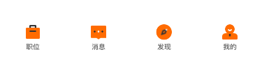 2020 APP上半年总结