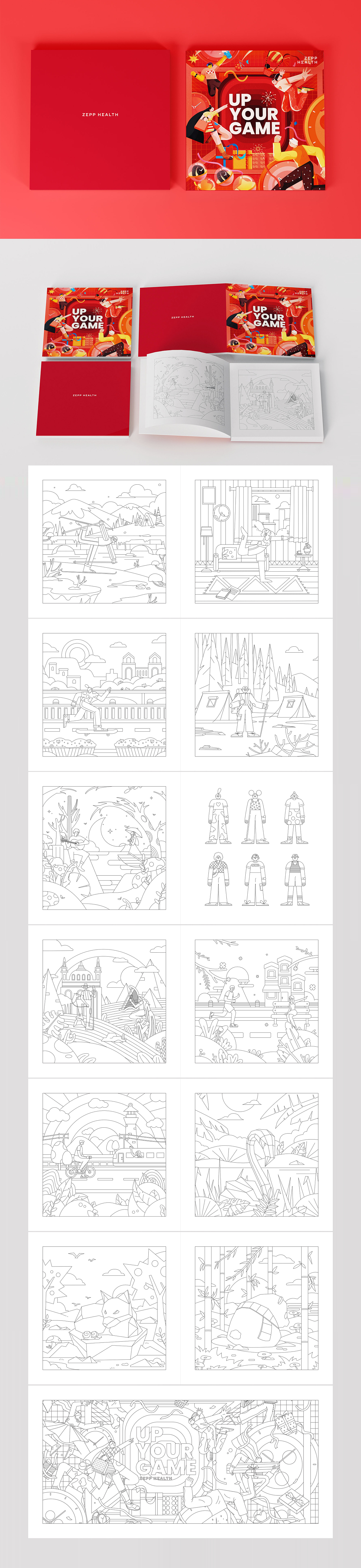 Up your game（图ZMjkzMjU0MDEy） - 商业插画 - 站酷设计师米瑟设计原创素材 - 站酷ZCOOL