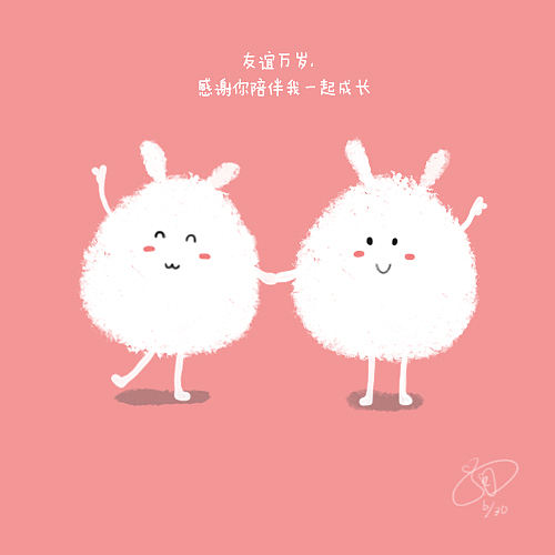 蛋宝宝系列（图ZMTIwNjcxMTMy） - 新锐潮流插画 - 站酷设计师meng萌萌猫原创素材 - 站酷ZCOOL