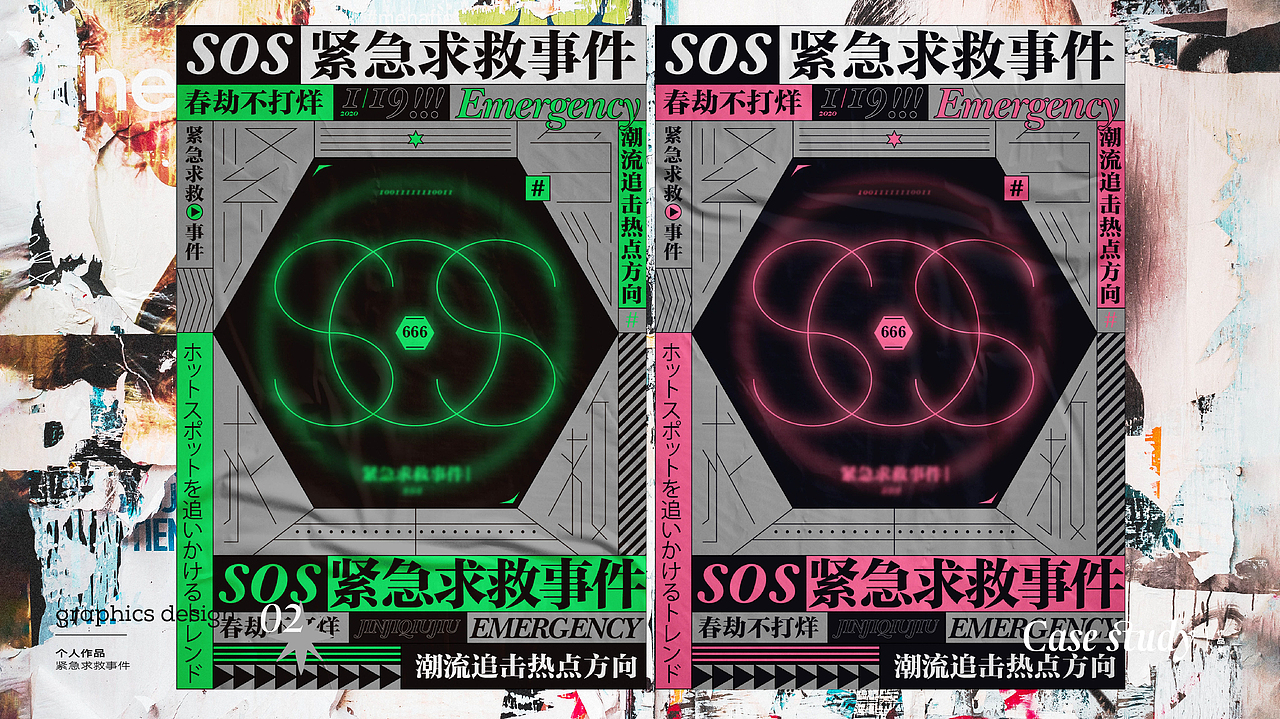 一段总结 | 个人作品集（图ZMjcyNDQzODc2） - 品牌 - 站酷设计师乐不乐_21原创素材 - 站酷ZCOOL