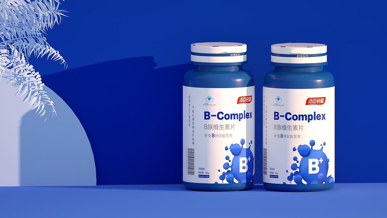 汤臣倍健B族维生素片--产品焕新（图ZMjgzMjg2Mzk2） - 生活用品 - 站酷设计师iuuul原创素材 - 站酷ZCOOL