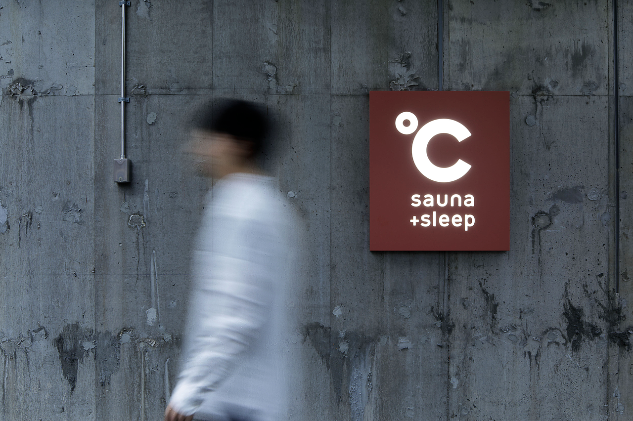 ℃太空舱酒店导视设计分享