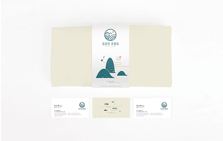 |品-善|（图ZMjI5NzMwMDg=） - Logo - 站酷设计师谷龙原创素材 - 站酷ZCOOL