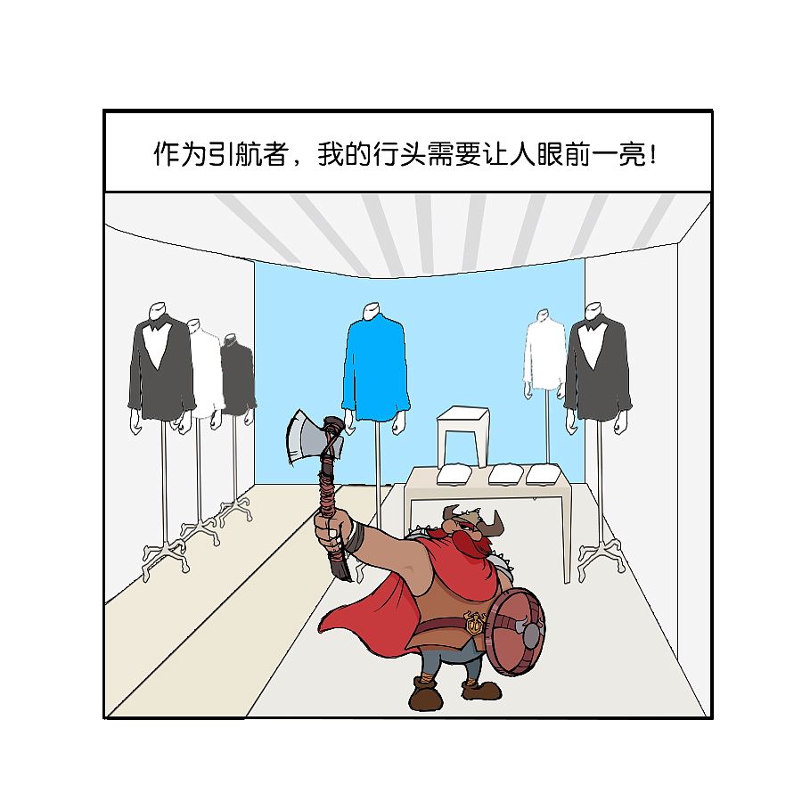 场景（图ZMzU0OTg2Mjg=） - 图案 - 站酷设计师又又一几木原创素材 - 站酷ZCOOL