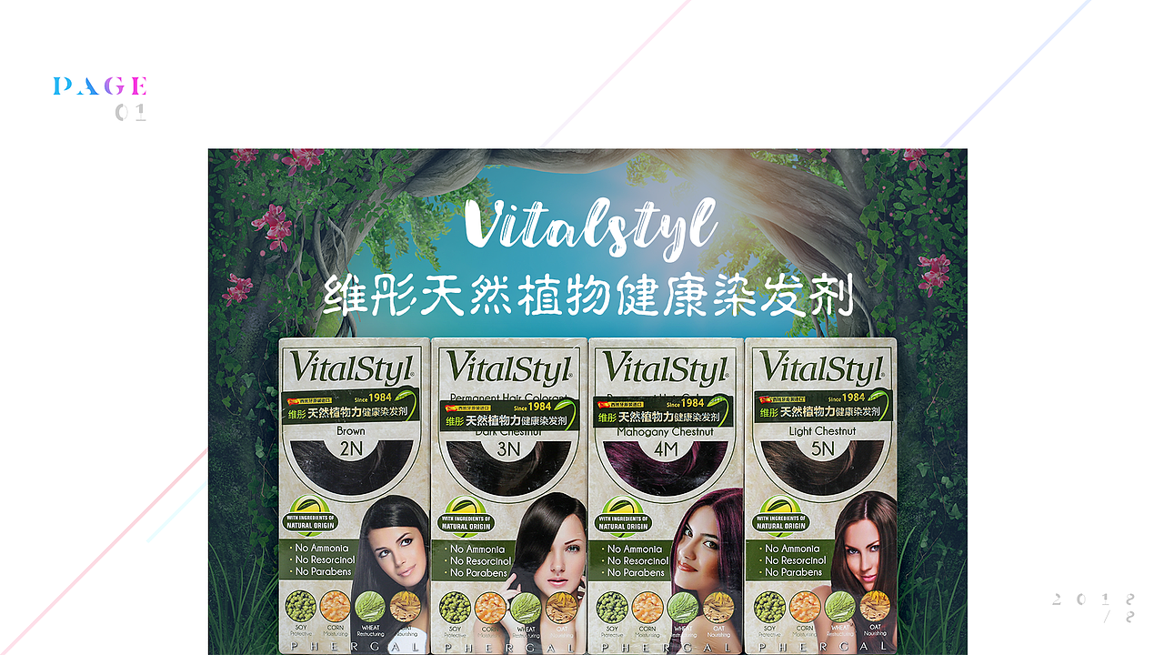 UI作品集资源分享 UI面试作品集