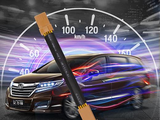 启停关闭器（个人主页-ZMzcxODA4MzI=） - 电商 - 站酷设计师ZC_Ace原创素材 - 站酷ZCOOL