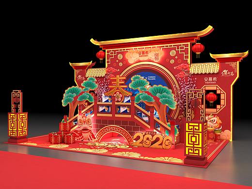 新年    伊利      美陈