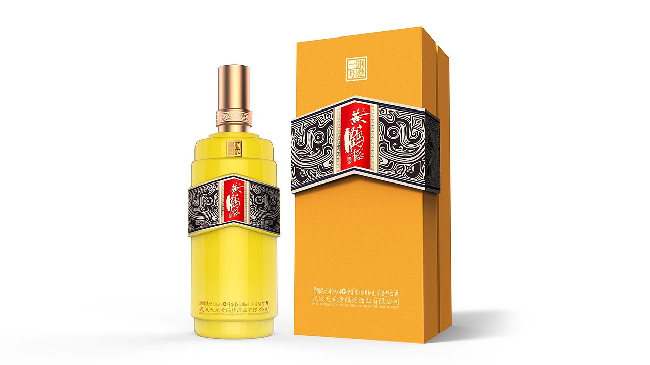 白酒包装案例合集（图ZMjc4OTgwMDE2） - 包装 - 站酷设计师蓝镜品牌设计原创素材 - 站酷ZCOOL
