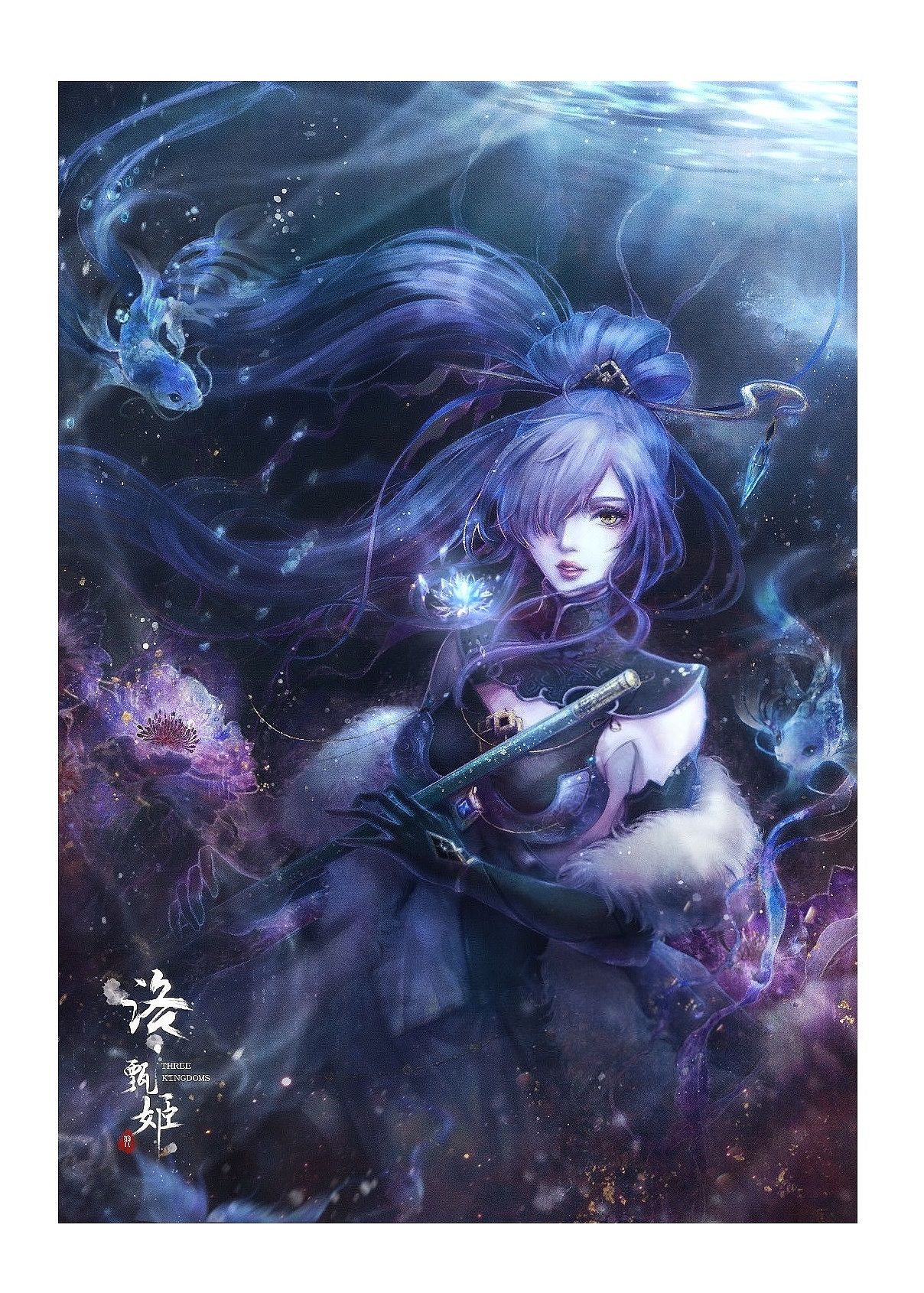 少年三国志2里甄姬同人创作杭州/插画师/2年前/27浏览清水铭羽