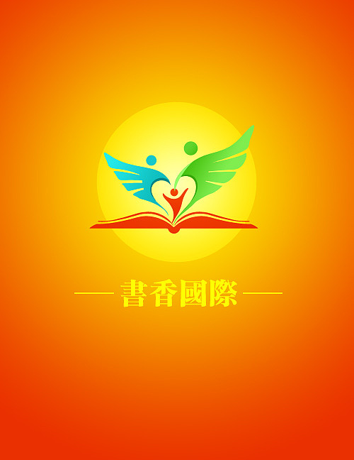 VI（圖ZNjk0MjQ4NjQ=） - 品牌 - 站酷設(shè)計(jì)師久久鳥(niǎo)原創(chuàng)素材 - 站酷ZCOOL