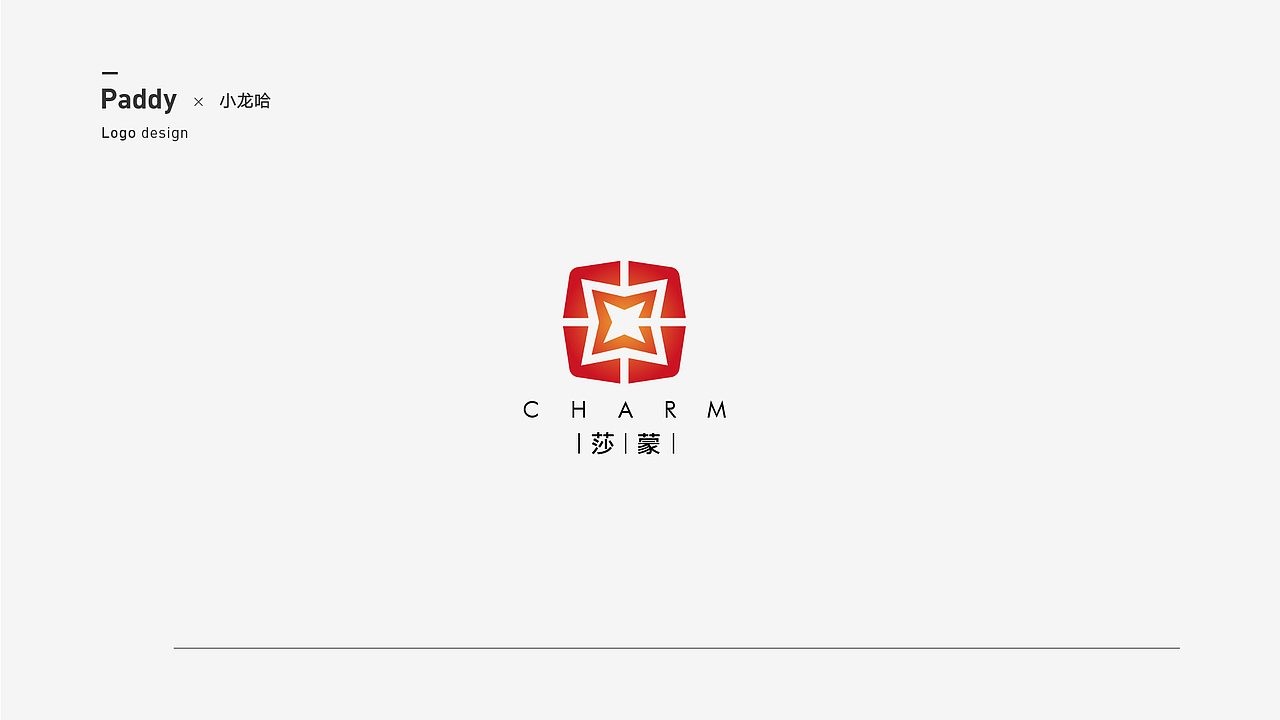 2018年标志合集（图ZMTQ1NzE0NzE2） - Logo - 站酷设计师Paddy设计原创素材 - 站酷ZCOOL