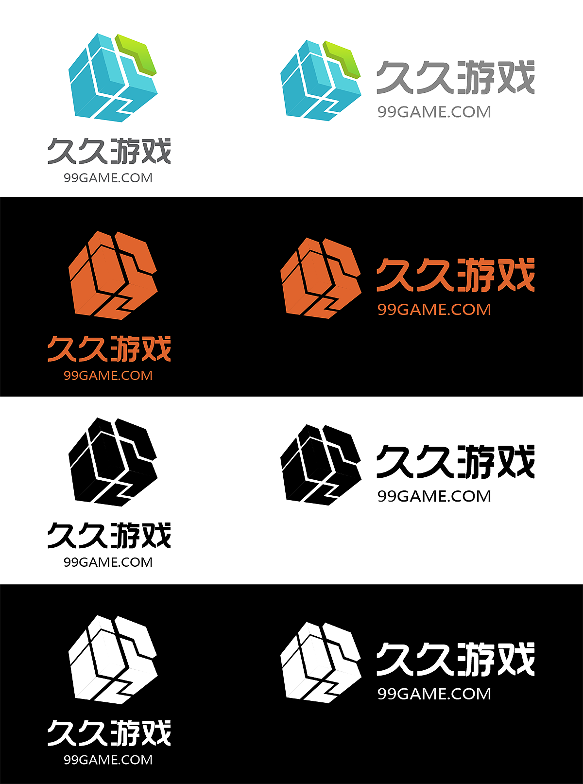 信阳麻将