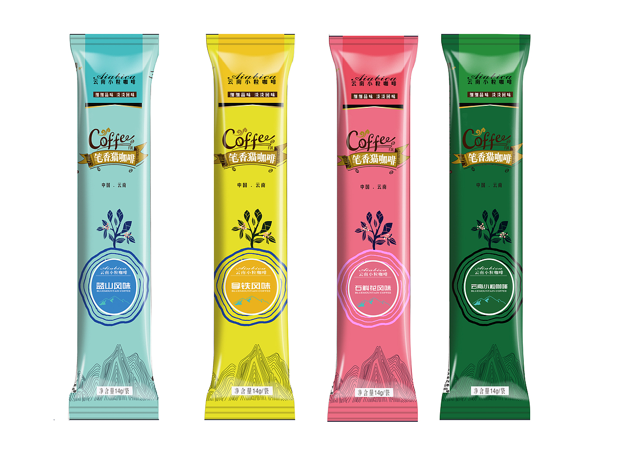 小粒咖啡包装内条飞机稿