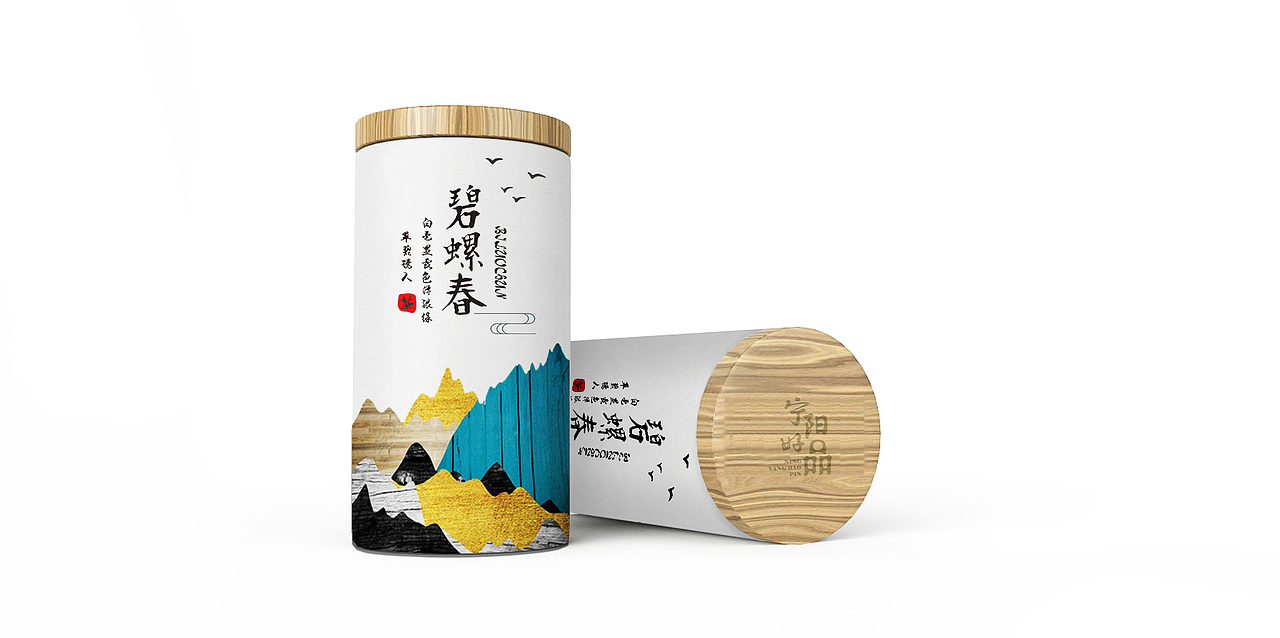 茶包装宁阳好品碧螺春