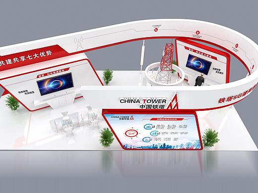 鐵塔公司活動(dòng)展位（個(gè)人主頁(yè)-ZNDIzMDM3NjA=） - 展陳設(shè)計(jì) - 站酷設(shè)計(jì)師TYBLXB原創(chuàng)素材 - 站酷ZCOOL