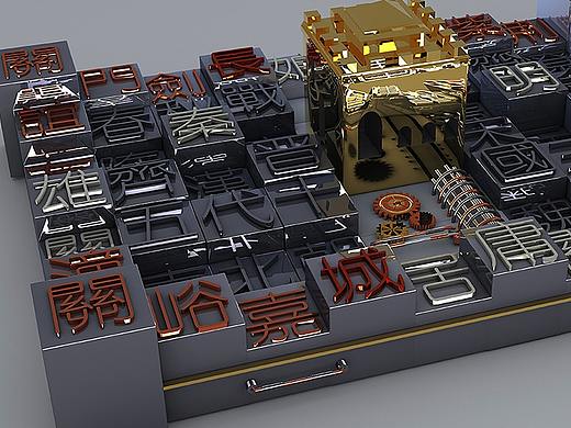 鋼鐵機(jī)械長城（個人主頁-ZNTYxNzExMzY=） - 圖案 - 站酷設(shè)計(jì)師熱咖啡不加冰原創(chuàng)素材 - 站酷ZCOOL