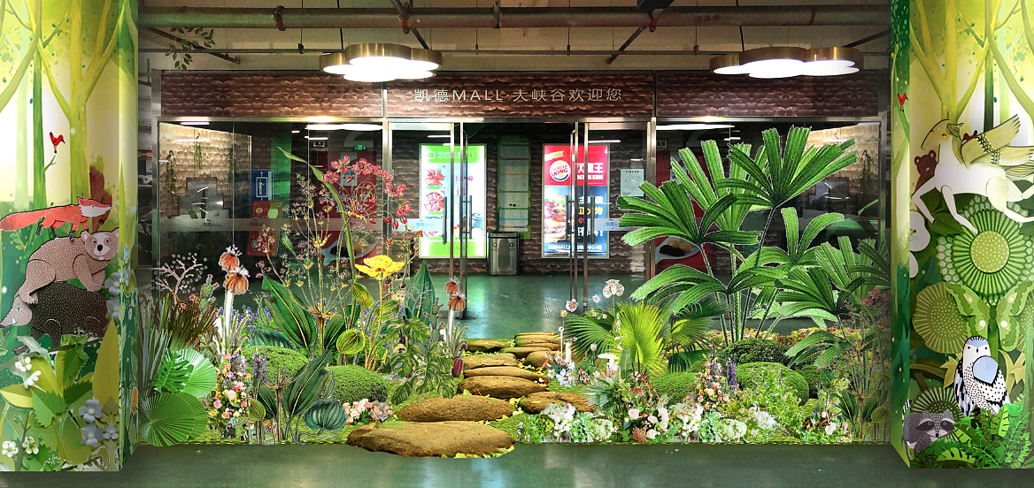 关于动物花园主题的一些美陈（图ZMTExMDk5NDg0） - 其他空间 - 站酷设计师果酱少女原创素材 - 站酷ZCOOL