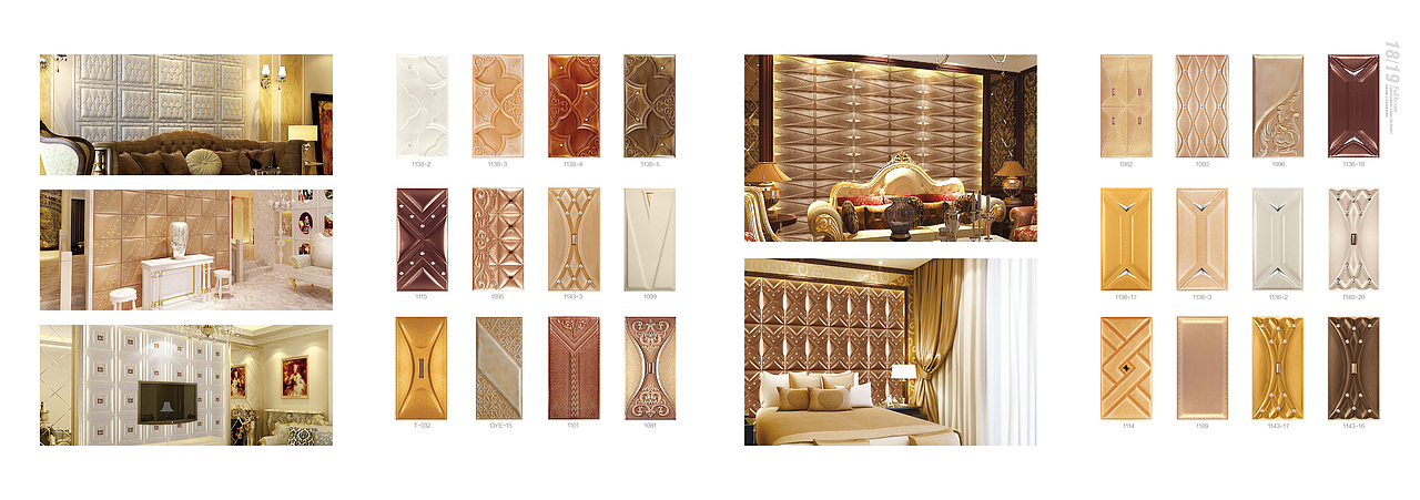 全屋定制产品手册（图ZMjE2NzUyMjYw） - 书籍/画册 - 站酷设计师zxl小小张呀原创素材 - 站酷ZCOOL