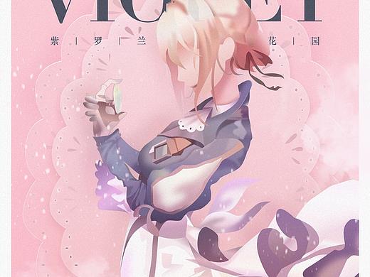 薇尔莉特 插画设计 UI 矢量插画（个人主页-ZMzg0MTU4NTY=） - 创作习作 - 站酷设计师南歌以南原创素材 - 站酷ZCOOL