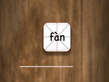 美食APP页面UI设计