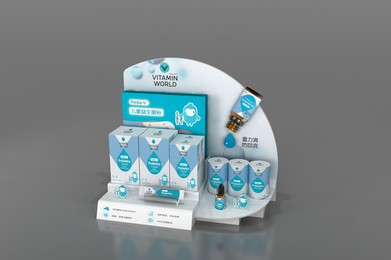 美维仕-桌面陈列架