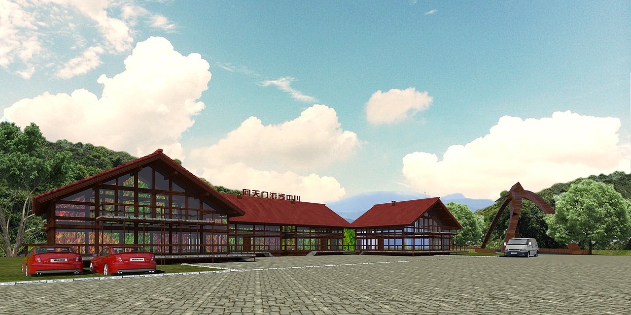 “勐远绿道”项目投标方案（图ZNTY4NDY0MzY=） - 景观设计 - 站酷设计师油条Max原创素材 - 站酷ZCOOL