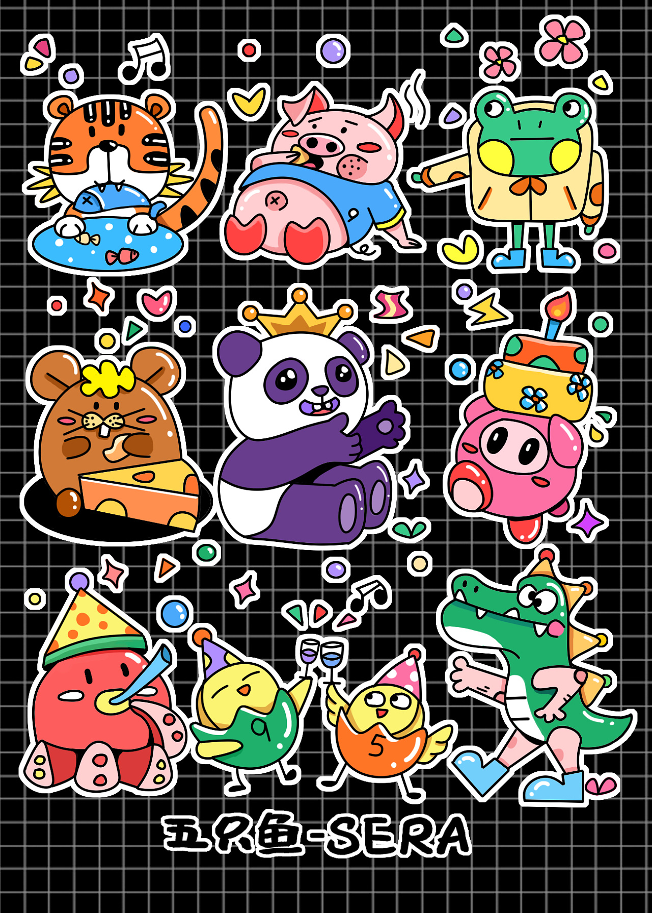 动物小贴纸|平面|ip形象|五只鱼sera - 原创作品 - 站酷 (zcool)