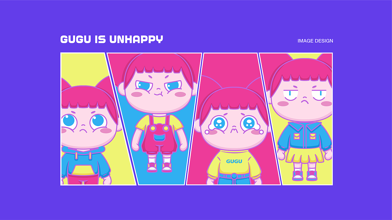 鼓鼓不开心-ip形象设计（图ZMjU4OTczMDU2） - IP形象 - 站酷设计师像喵一样晒太阳原创素材 - 站酷ZCOOL