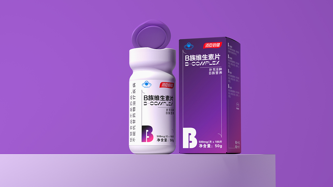 渐染未来，掌控全新自我——汤臣倍健，全新未来包装（图ZMjgzMjA3ODM2） - 生活用品 - 站酷设计师奎文山原创素材 - 站酷ZCOOL