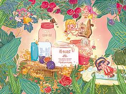 #my CLARINS 尋找天然好食肌#美肌精靈雖遲但到