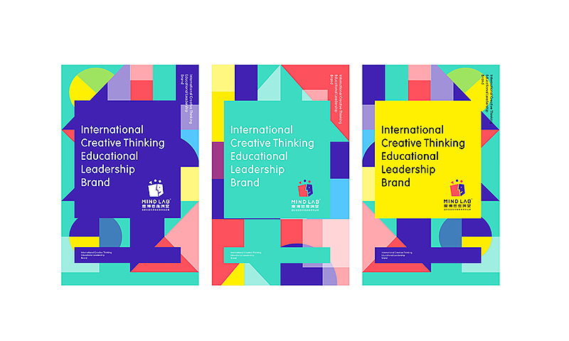 MINDLAB 教育机构（图ZMzEyMzM5ODA=） - 品牌 - 站酷设计师何能晋HEENJON原创素材 - 站酷ZCOOL