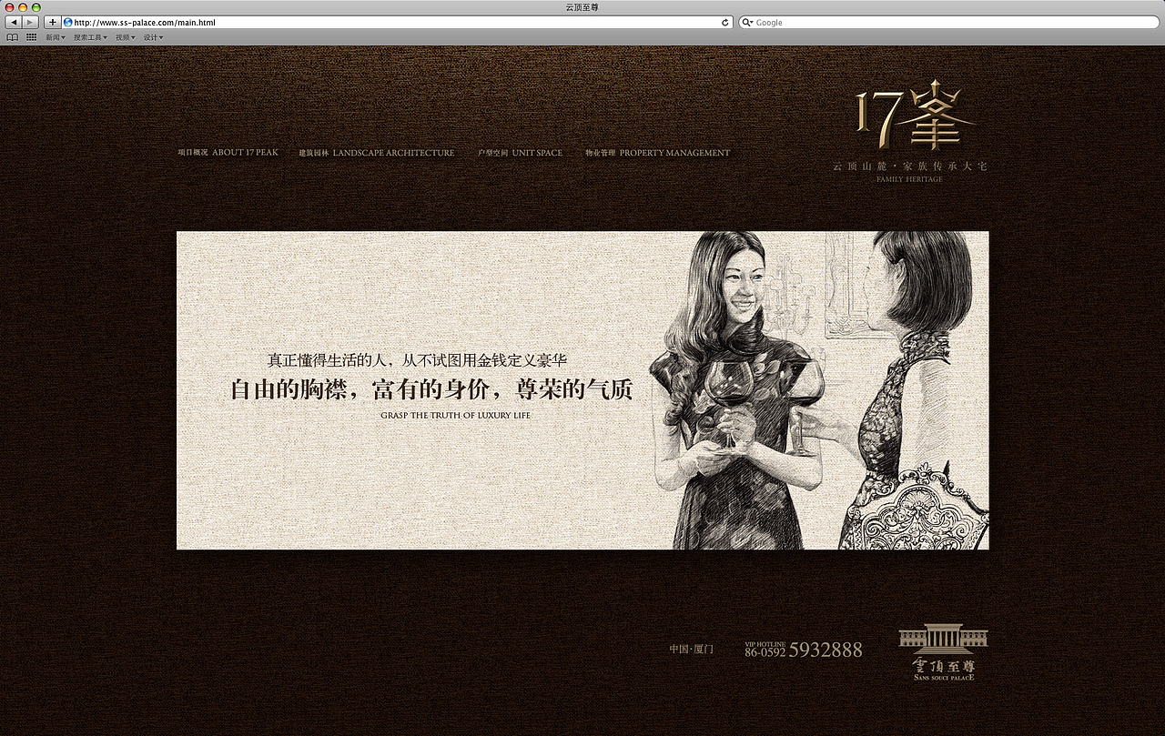 素描手绘的结合体（图ZNzE0NTAwNzY=） - 宣传物料 - 站酷设计师卜华Design原创素材 - 站酷ZCOOL