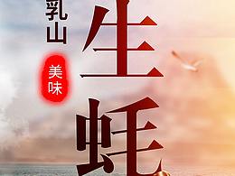 详情页可参考